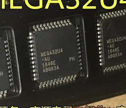 ICHigh quality products 100% new original ATMEGA32U4-AU ATMEGA32U4 TQFP-44