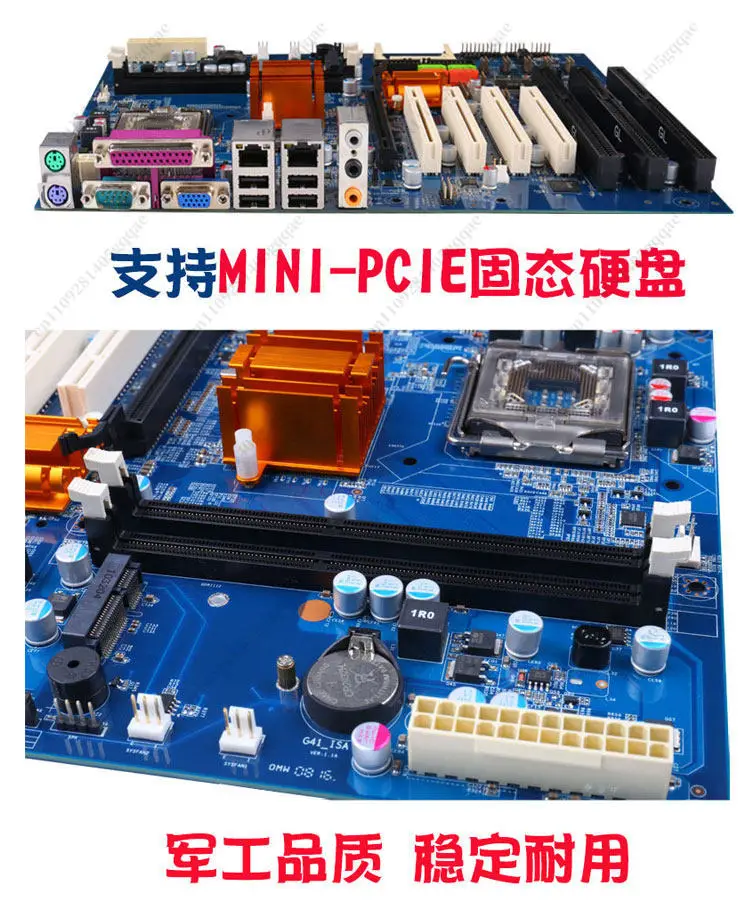 G41 Industrie-Motherboard mit 3 ISA 4 PCI-Steckplätzen, Dual LAN, DDR3, LGA 775-Sockel – Detail 4