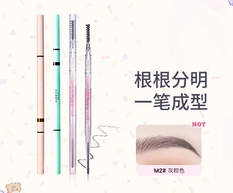 

FLORTTE Double-Headed Ultra-Fine Eyebrow Pencil Powder Hualuolia Ultra-Fine Head Female Long-Lasting Non-Fading Eyebrow Pencil