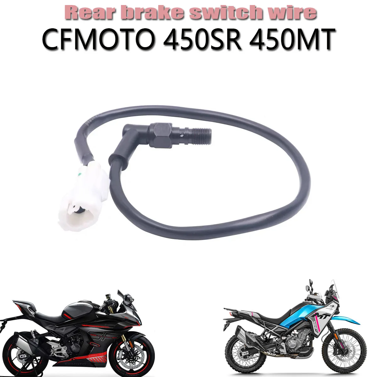 

Motorcycle original accessories rear brake light switch rear brake light switch wire Fit For CFMOTO 450SR 2022 450MT MT-450