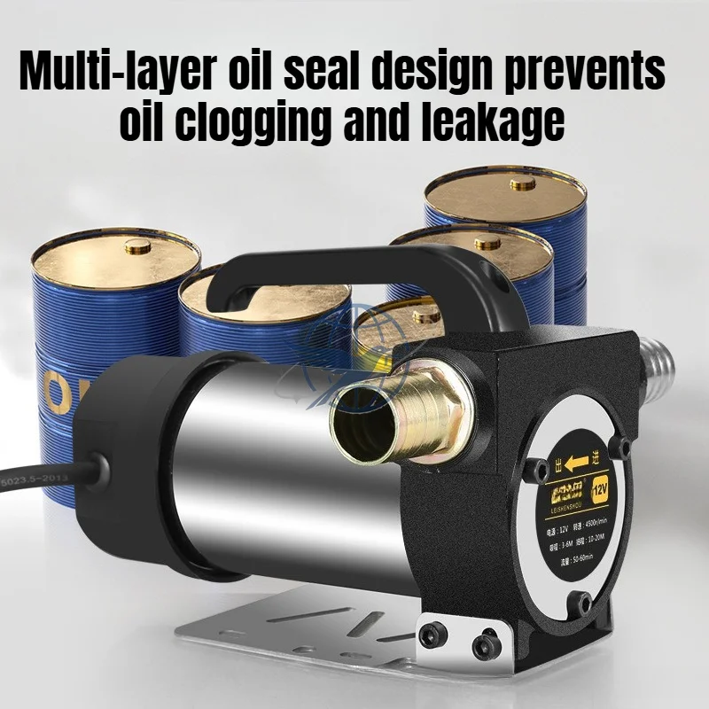Electric Oil Pump 12V24V220V Universal Oil Pump, Small Pump, Self-priming Pump Oil Pump, Refueling Artifact