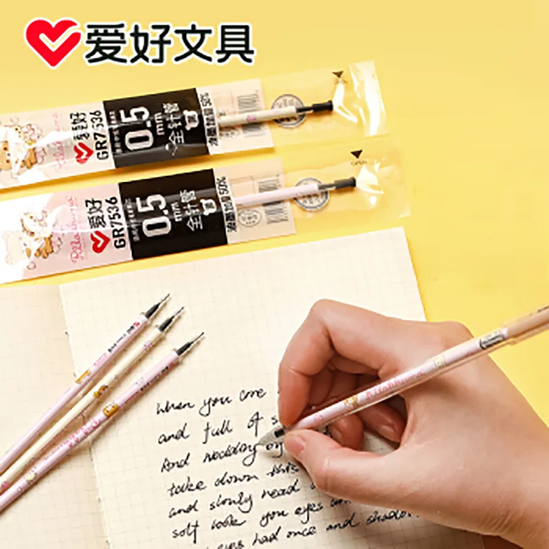 20Pcs/Box GR7536 AIHAO Rilakkuma Series Neutral Refill To Replace Student Signature Pen Refill 0.5mm Full Needle