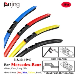 LNJING Colorful Wiper Blades For Mercedes Benz CLS 218 CLS220 CLS250 CLS350 CLS400 CLS500 63 2011 2014 2016 2017 Car Accessories