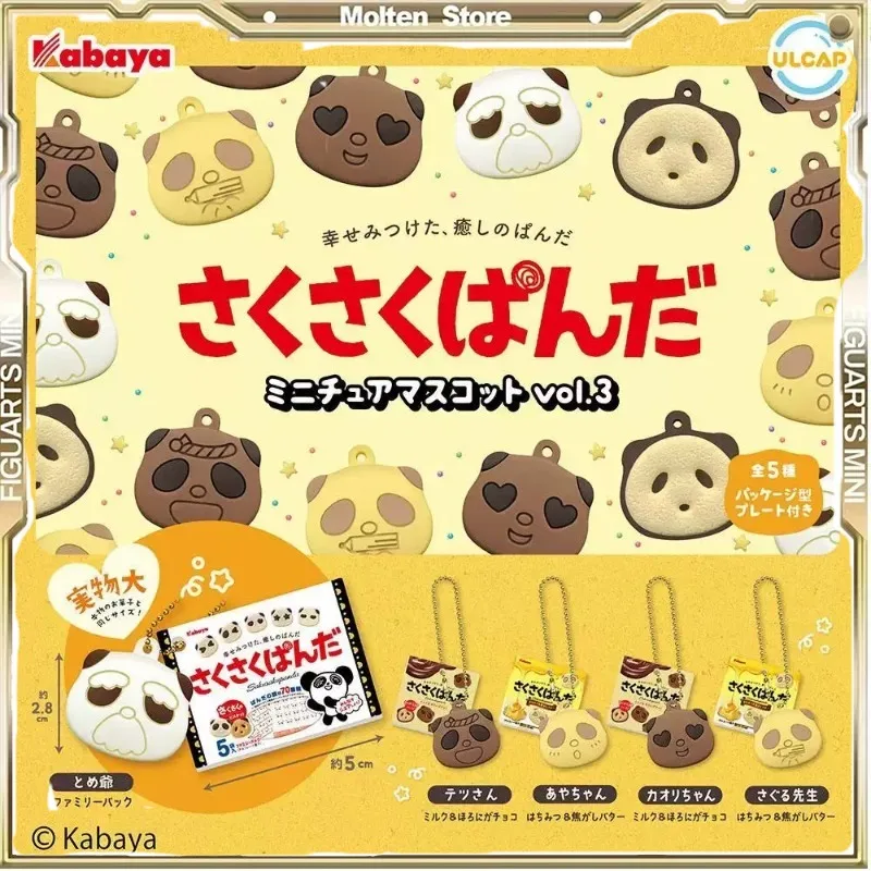 Gashapon Panda Style Chocolate Cookies Miniature Pendant Fashion Delicate Originality Toy Collect Gifts