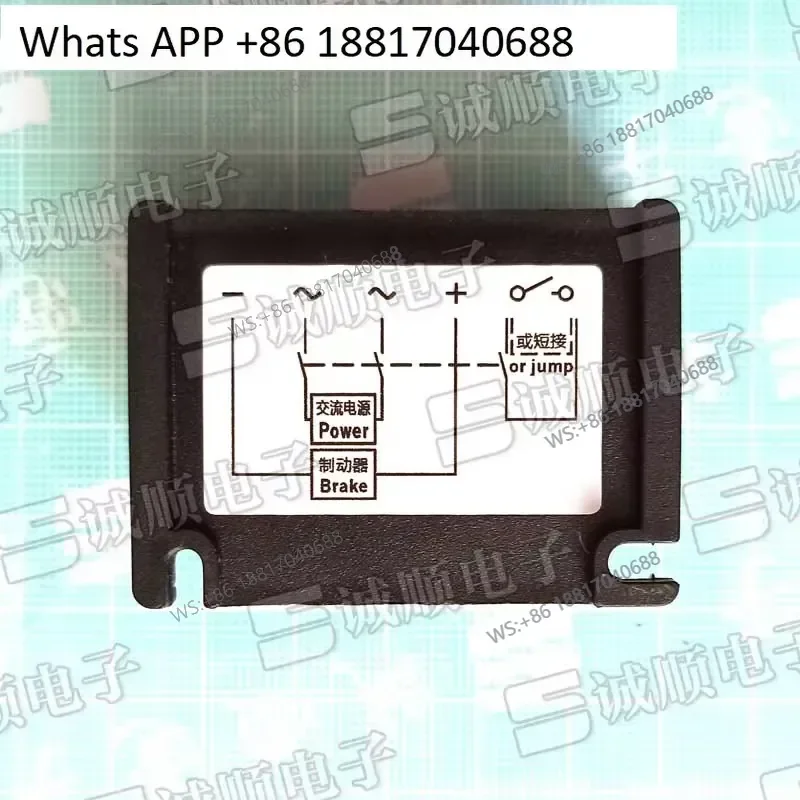 r204-rzl262-170整流器-1個。新品。定格電圧575v、定格電流2a、4a、075a。
