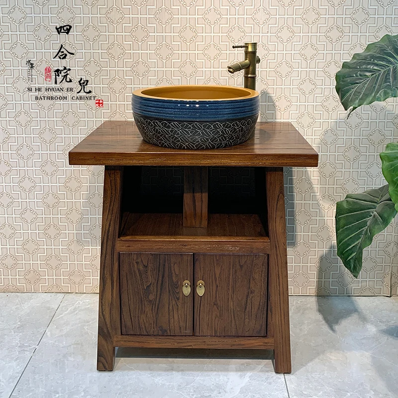 Old elm Chinese bathroom cabinet combination solid wood small apartment bathroom floor-standing retro sink basin cabinet combina