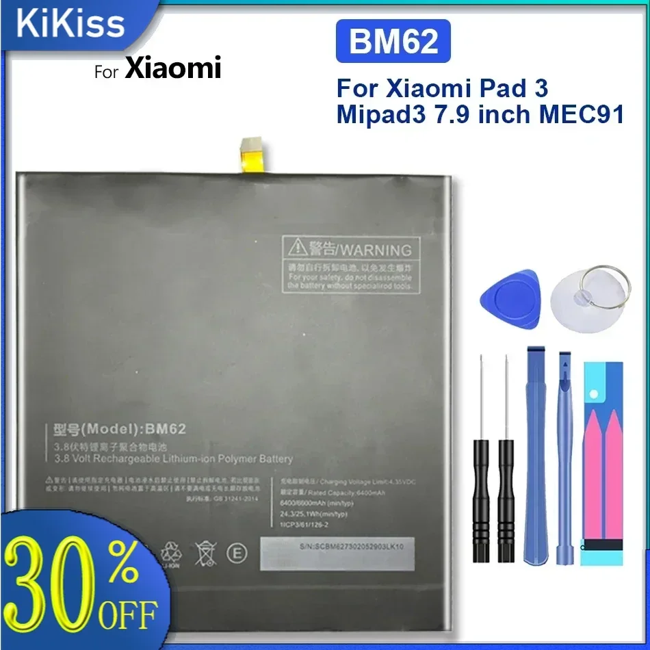 แบตเตอรี่สําหรับ Xiaomi MiPad, 6600mAh, BM60, BM61, BM62, BN60, 1 2 3 4, สําหรับ MiPad MEC91, Mi Tab 1 2 3 4, หมายเลขติดตาม