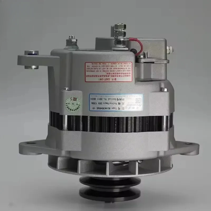 Aftermarket Auto Engine Alternator ATG20857 3701-00267 8LHA3040UC ALT0178 246002120 Car Generator Part