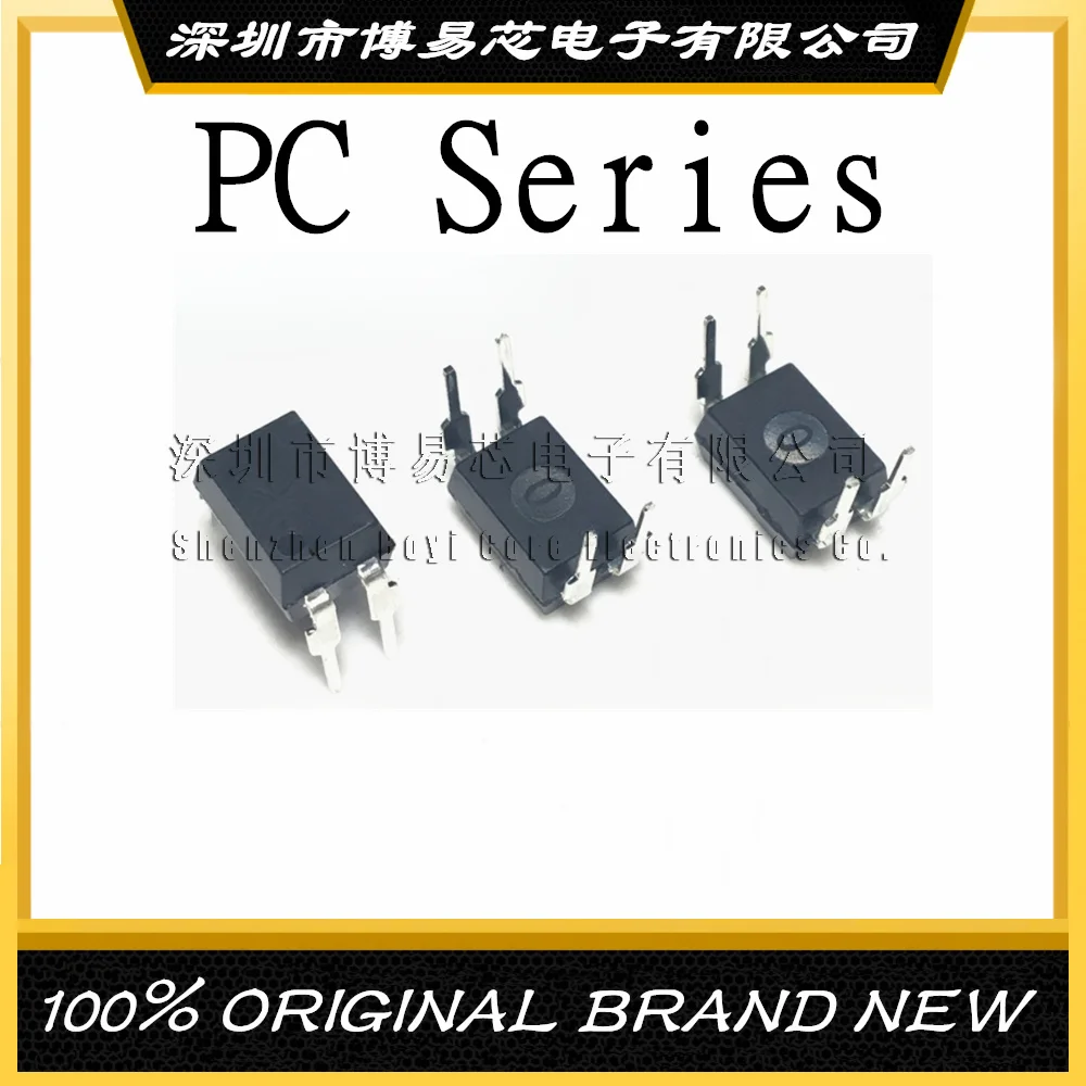 

PC123 PC8171 PC814A In-line 4 Original Product