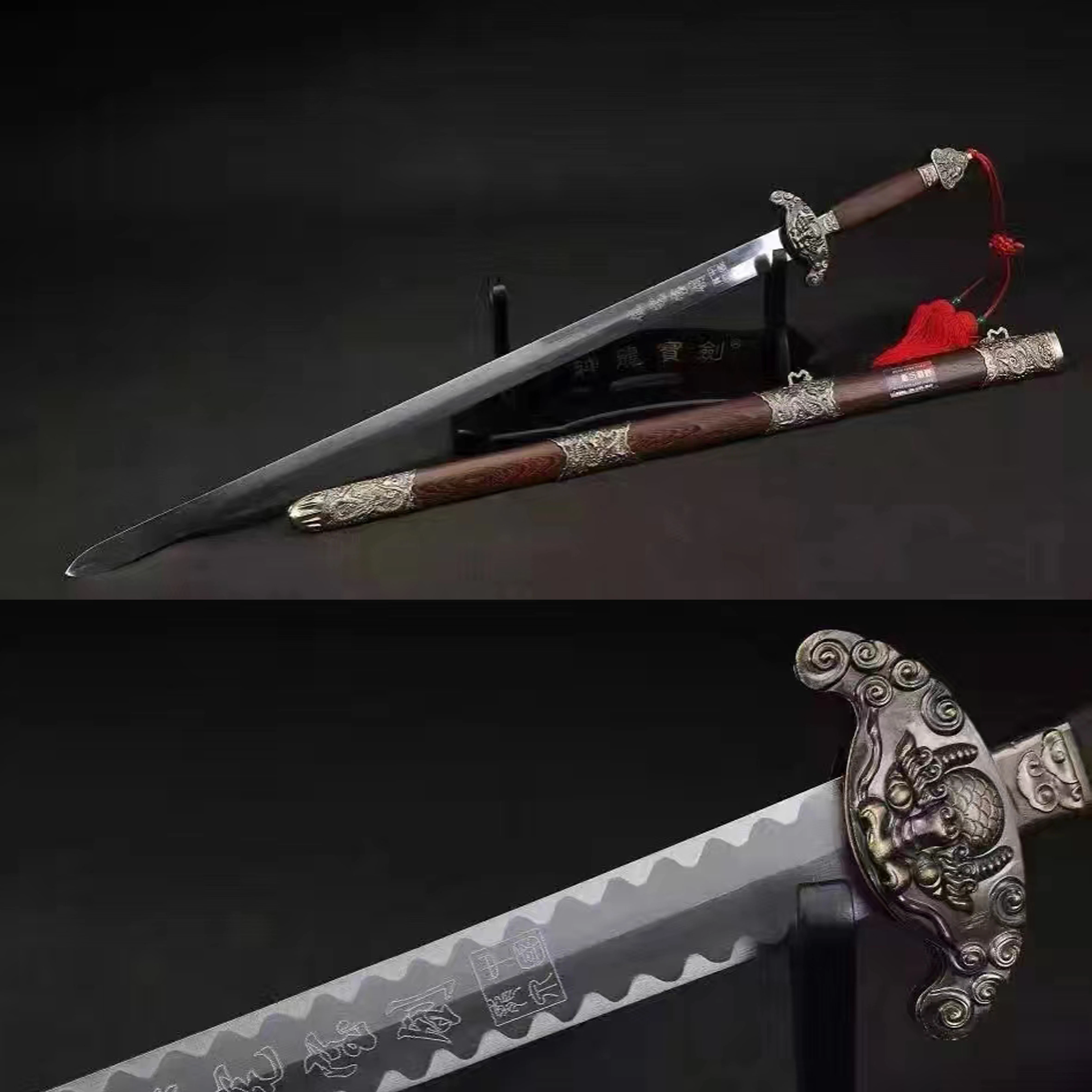 

Cosplay - Dragon Tiger Sword Kung Fu - Unsharpened Training - Katana - Feng Shui Warrior - Luck - Martial Arts Enthusiast Gift