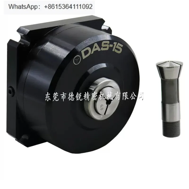 

Assembly DAS-25 fixed chuck, front-mounted inner support hydraulic chuck