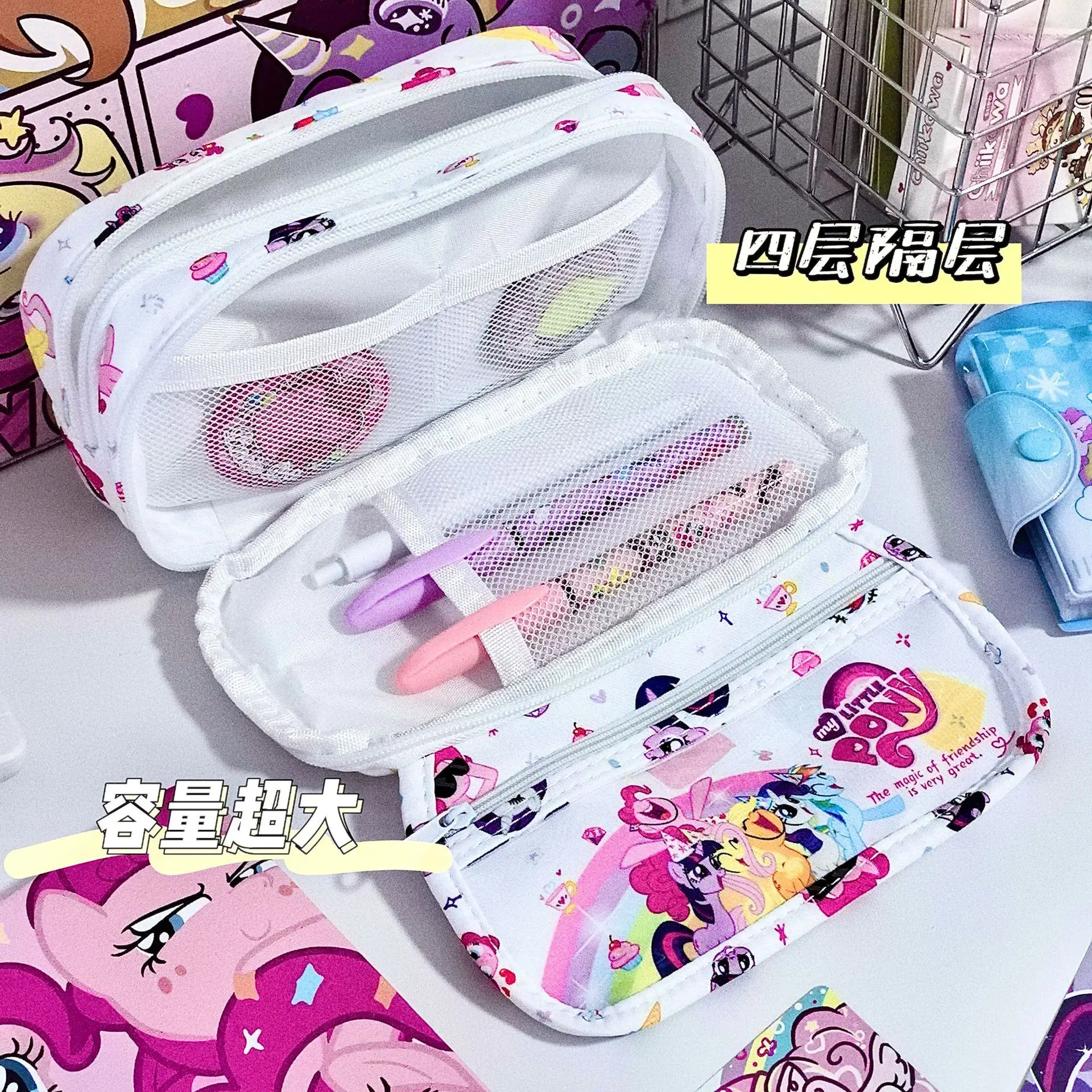 

New My Little Pony Pencil Case Cartoon High-Quality Large Capacity Student Storage Stationery Box Girl Gift