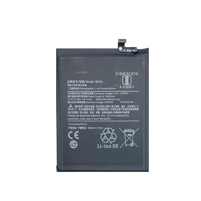 BN46 High Capacity Long Lasting Replacement Battery for Xiaomi 7 Redmi Note 8 Note 8T Rechargeable Li-ion Battery Stable Output