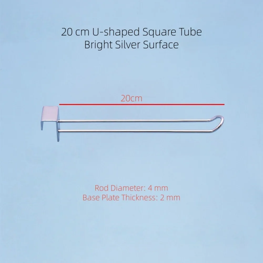 

10pcs Silver U-shaped Slatwall Hook Accessories Universal Metal Square Tube Hooks for Supermarkets/Accessory Stores