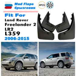 For Land Rover Lr2 Freelander 2 2006-2015 Fender Mudguard Mud Flaps Guard Splash Flap Mudguards Car Accessories Front Rear 4pcs