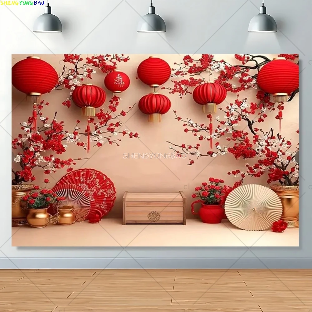 2026 سنة جديدة سعيدة ديكور حفلات خلفية النمط الصيني مهرجان الربيع زهرة حمراء الحصان فانوس الأسرة خلفية حفلة CN-06 #3