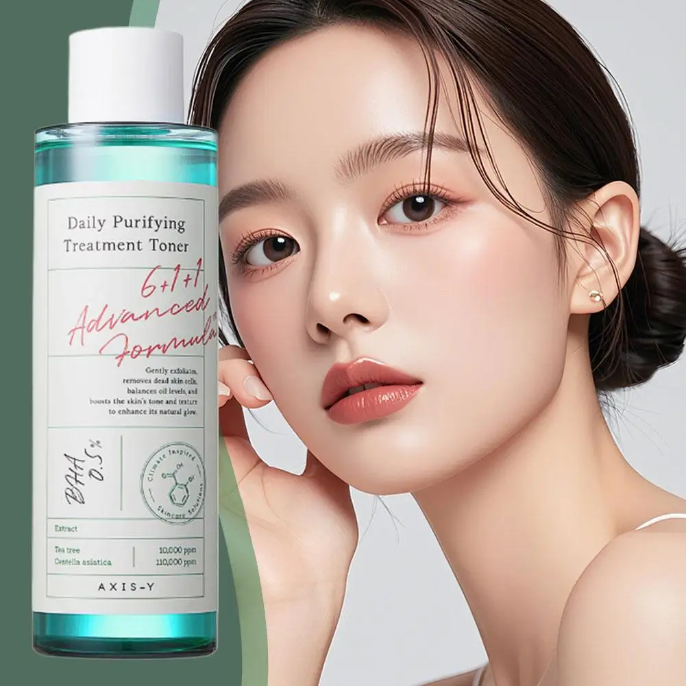 Korean Dark Spot Correcting Glow Serum Skincare Deep Hydration Support Skin Barrier Boost Collagen Even Skin Tone Skincare view 5