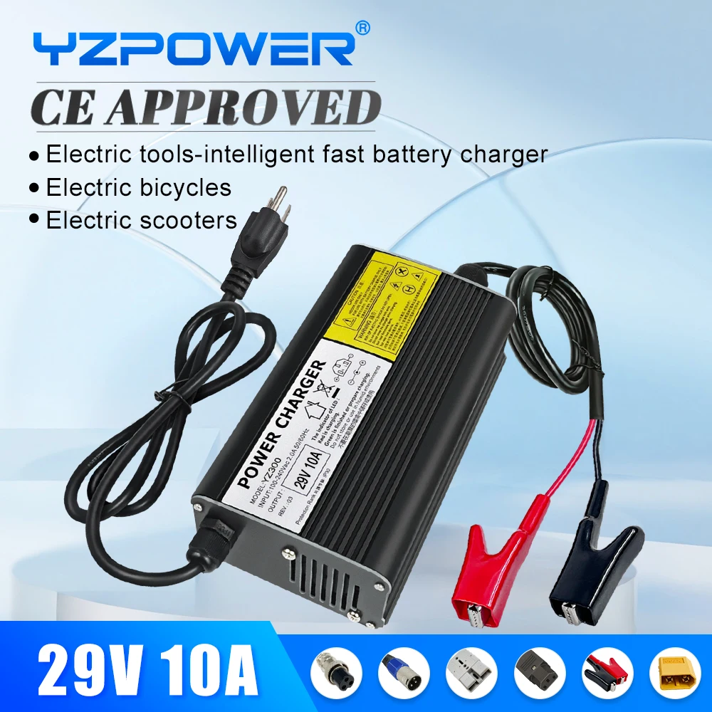 YZPOWER 24V 8S charger 29V 10ALifepo4 Lithium charger Intelligent fast charging for 24V bicycle power tools universal with fans