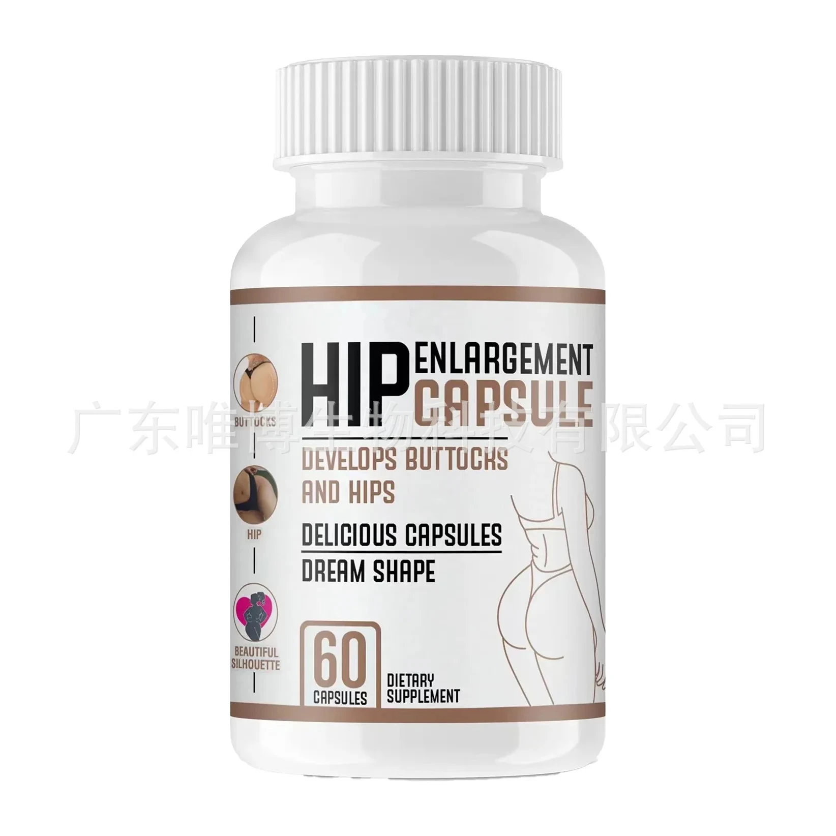 

Women's body care pill, a dietary supplement that shapes the buttocks, transforms hip fixation, and enhances hip strength