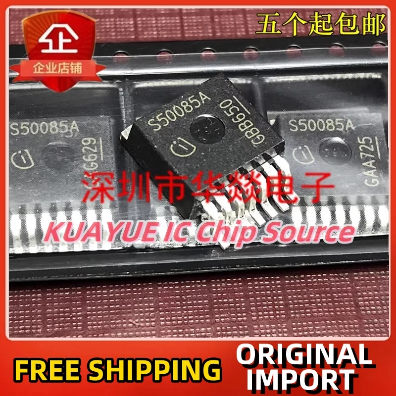 

10PCS-30PCS/ S50085A BTS50085-1TMA TO-263-7 Fast Shipping Quality Guarantee