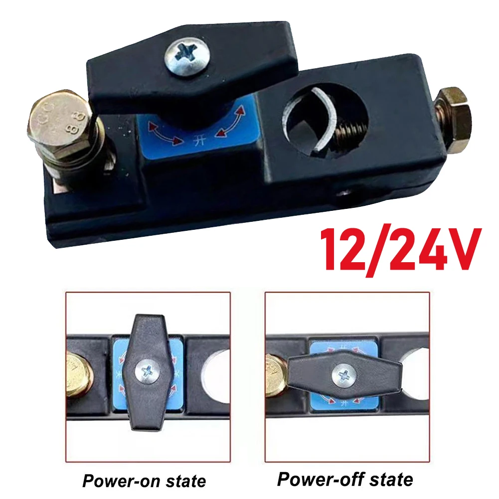 Universal 12V/24V Car Battery Disconnect Switch Battery Terminal Anti-leakage Switch Battery Disconnect Isolator Cut Off Switch