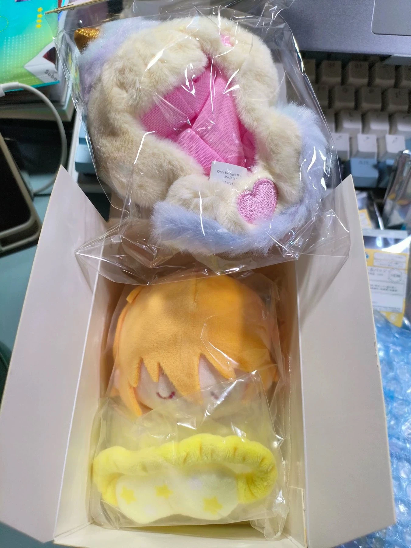 

2025 New In Stock Ensemble Stars Nito Nazuna 12cm Sweet Dream