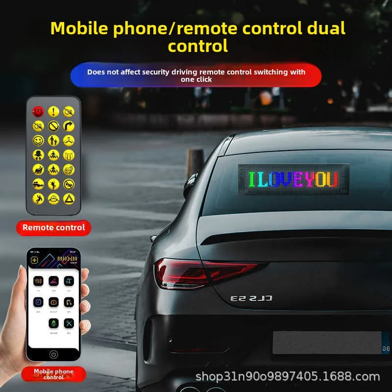 Led Decoration Light Car Mood Light Usb Advertising Soft Screen Lamp App Bluetooth Smart Screen Full-Color Display Screen