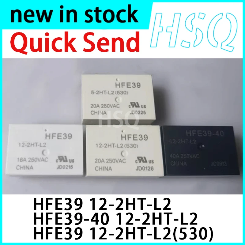 1PCS New HFE39 12-2HT-L2/12-2HT-L2 (530) HFE39-40 12-2HT-L2 8-pin Relay