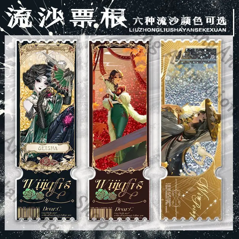 

Identity V Geisha Michiko Anime Acrylic Drift Sand Ticket Stub Quicksand Cospaly Collect Cartoon Gift Desktop Decorate