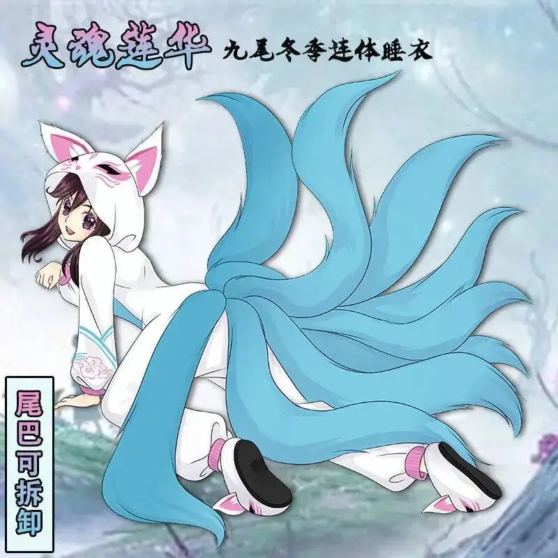 Cosplay Volpe a nove code Flanella Autunno Inverno Dolce cartone animato Simpatico costume da casa Tuta Uomo Donna Coppie Pamas