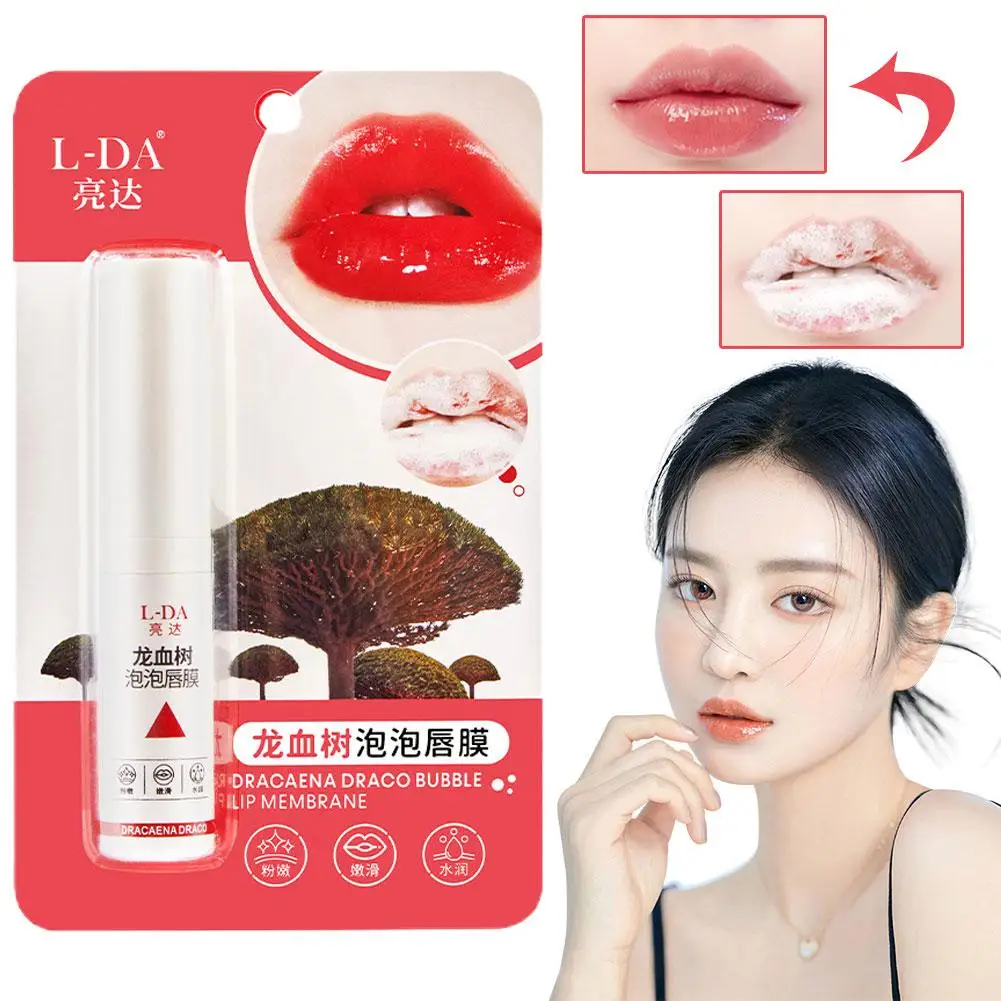 Racaena Draco Bubble Lip Moisturizing,Removing Desalinating Korean Lip Dead Bubble Tree CosmeticsDragon And Mask Skincare B H5S5