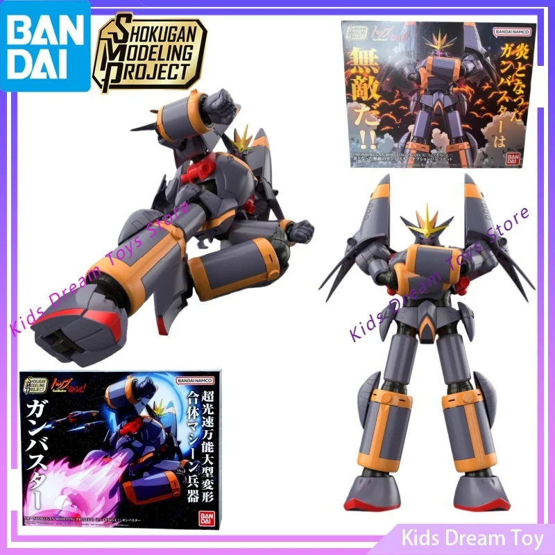 

Assembly Bandai Stock Original SMP Aim for The Top GunBuster Anime Gunbuster&OPTIONAL PARTS SET Action Figures Toys Collectible