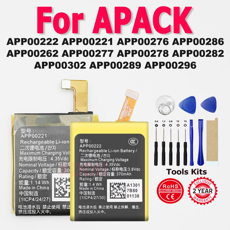 Battery For Apack APP00296 For Fossil Gen 5 /Fossil Julianna HR FTW6035 APP00276 APP00278 APP00221 APP00222 APP00302 + Tools