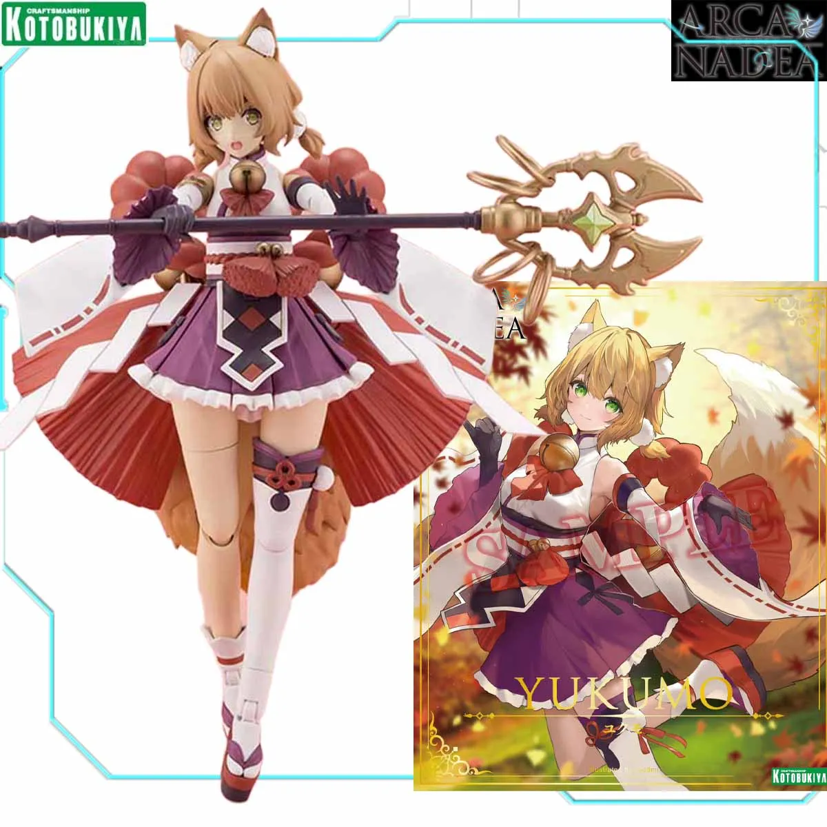 En STOCK Kotobukiya Original ARCA NADEA SOFFIERA ELENA YUKUMO VELRETTA LUMITEA Anime figura de acción juguete de ensamblaje regalo de bestia