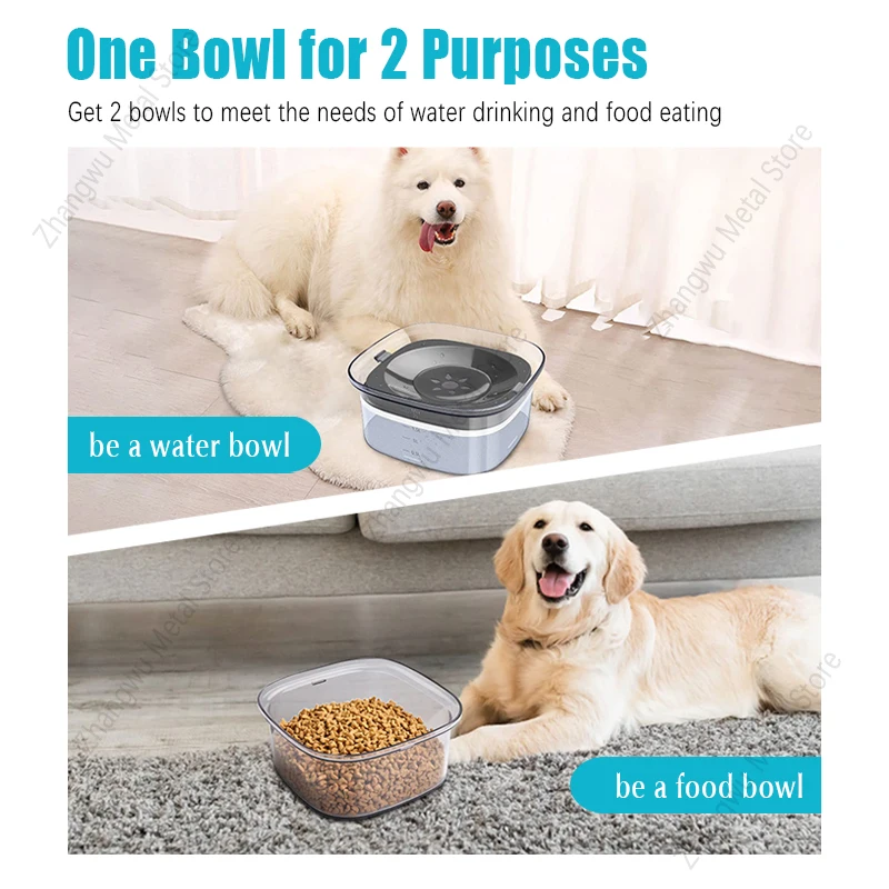 2L / 70oz Anti-splash Dog Water Bowl No Spill Slow Drinking Bowl Water Dispenser For Dogs Cats Large Capacity Pet Drinker