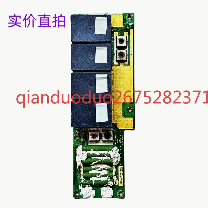 

MVT553GBA1 inverter relay board