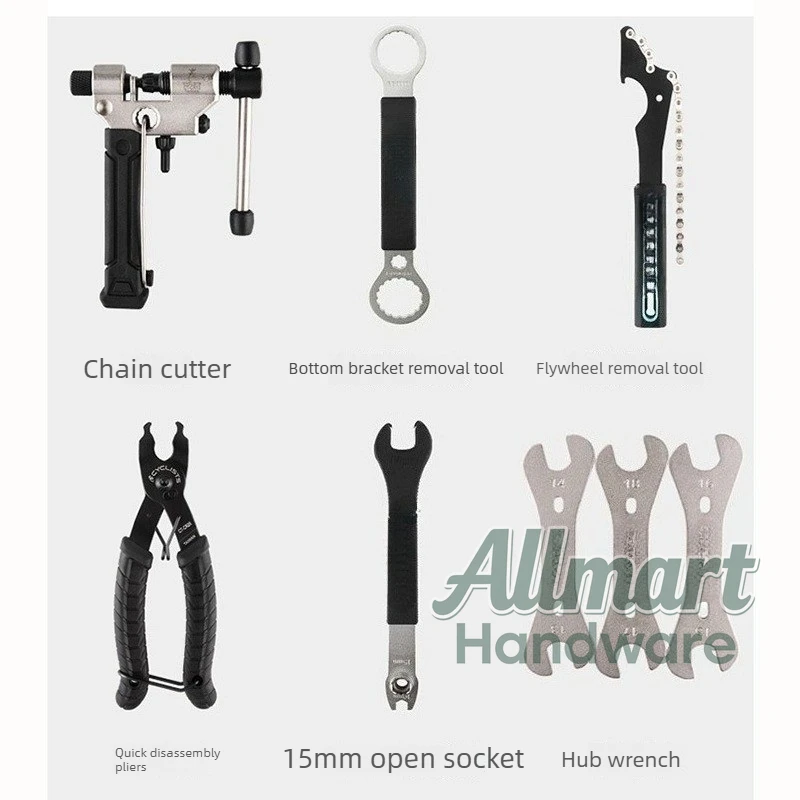 Bicycle multifunctional maintenance tool set, mountain bike road bike repair kit, one set to handle, portable and practical