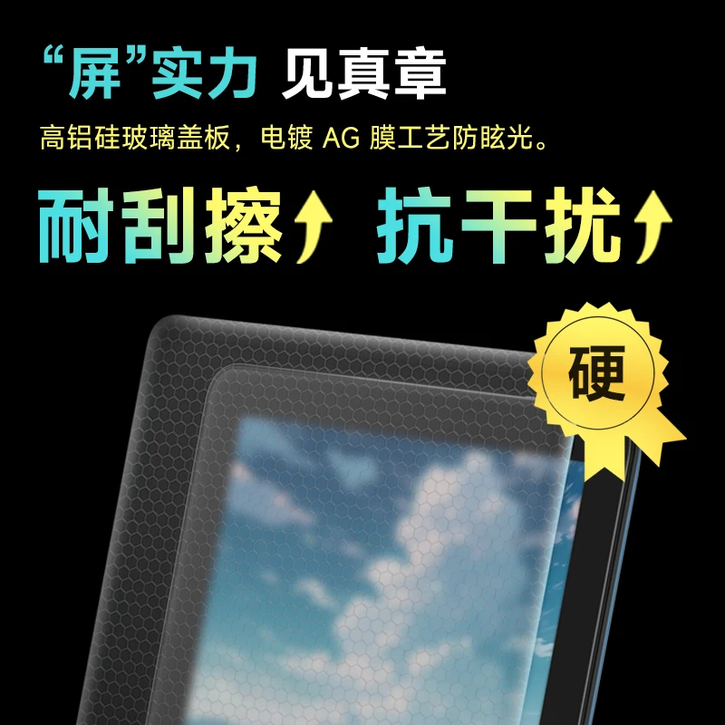 Moaan Pantone 6 Smart E-Book Reader Electronic Book Tablet 64gb Android 11 Color Ereader Customized 6 Inch Small Screen Reader