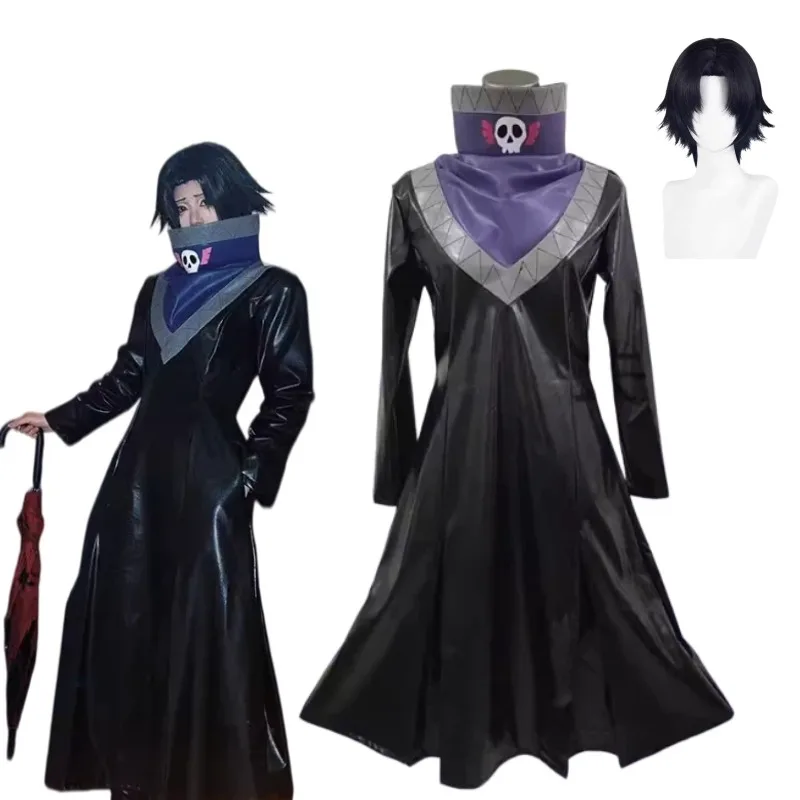 

Anime Feitan Pōtoo Cosplay Costume Phantom Troupe Long Black Leather Coat Wig Suit for Women Men Halloween Carnival Party Outfit