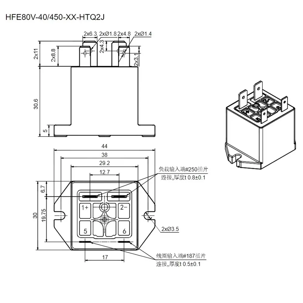 Original HFE80V-40 450-12-HTQ2J 40A New Energy Hongfa High Voltage DC Relay Contactor 12V