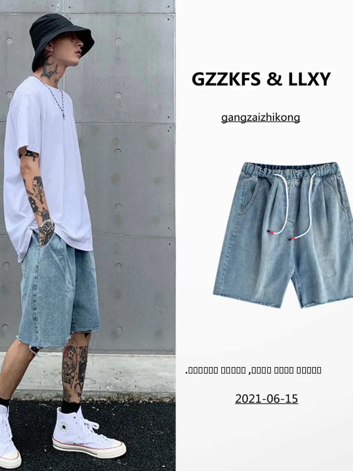 

Retro Loose Straight Leg Men's Denim orts Five-Quarter Casual Thin Summer Trendy Brand INS Loose Fit Jeans mid Waist