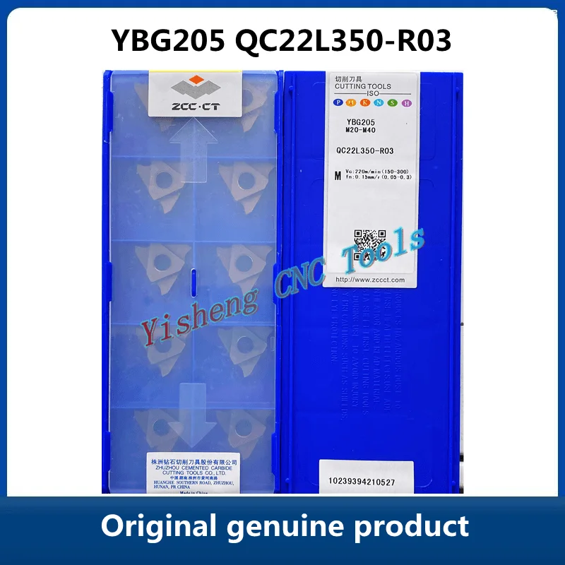 

QC22L350-R03 YBG205 Original CHINA ZCC CT Cutting Tool