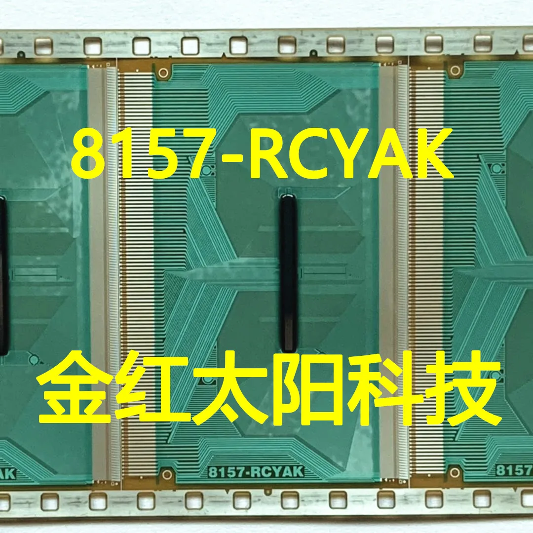 8157-RCY88 8157-RCYAK New rolls of TAB COF in stock