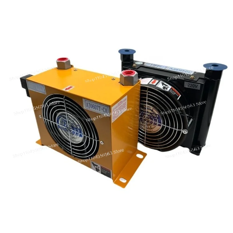 AJ0607T-CA Hydraulic Air Cooler Oil Radiator 30L/min 12V 24V 220V Air Cooled Heat Exchanger for Hydraulic System