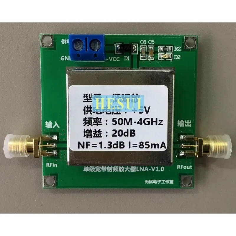 LNA1-4G-20DB Rf Low…