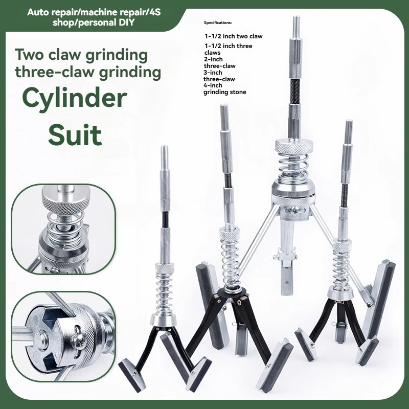 Automobile Cylinder Grinder Three-claw Cylinder Inner Diameter Grinder Inner Hole Grinder Polisher Stone Grinding Tool