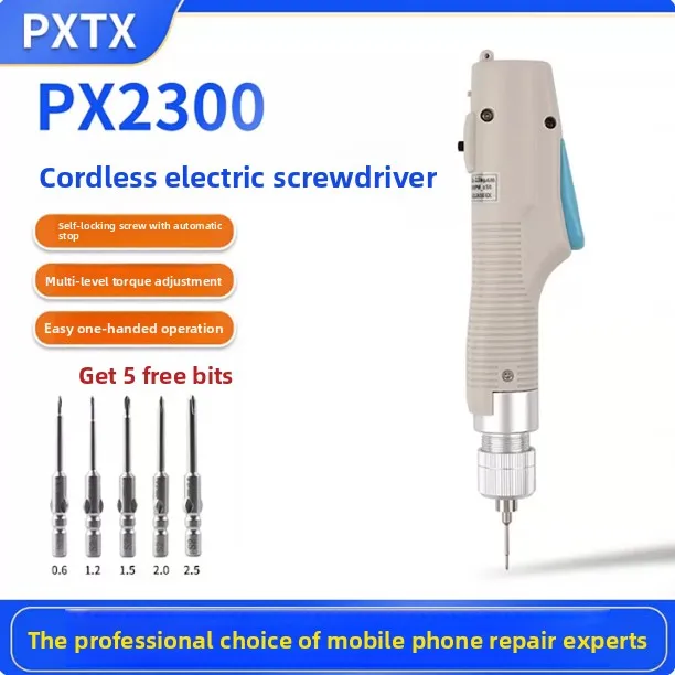 PXTX electric screwdriver, mobile phone maintenance, home disassembly, self-stop protection