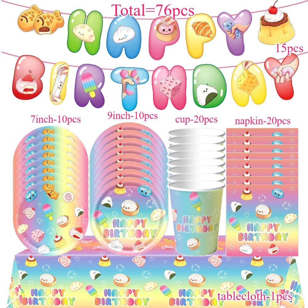Car Accessories Banner - かわいいスクイッシュバオをテーマにした誕生日パーティーの装飾セット。紙皿、カップ、テーブルクロス、ギフトバッグ、バナー、背景、ケーキデコレーション用品が含まれています。