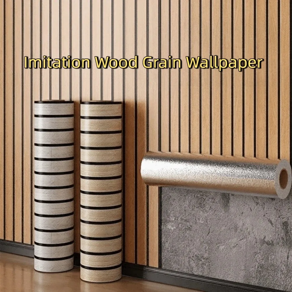 Self-Adhesive Imitation Wood Grain Wallpaper Peel and Stick PVC Artificial Grille Wall Sticker Thickened Waterproof