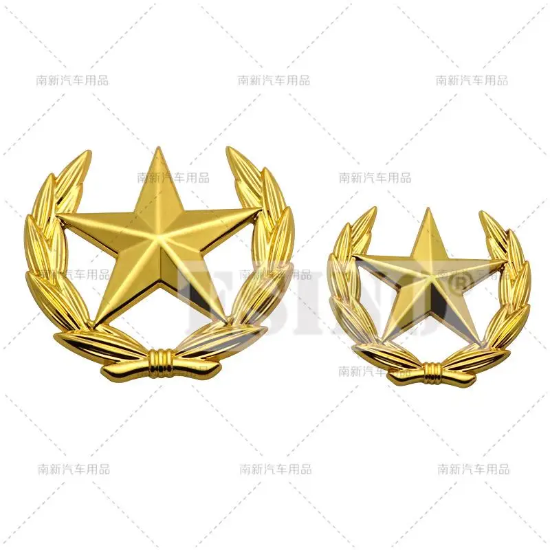 ثلاثية الأبعاد نجمة الخماسي الزخرفية الفينيل سيارة جذع سبائك الزنك شارة لاصق شعار سيارة الخلفي الجسم الباب الخلفي ملحقات التصميم شارة #5